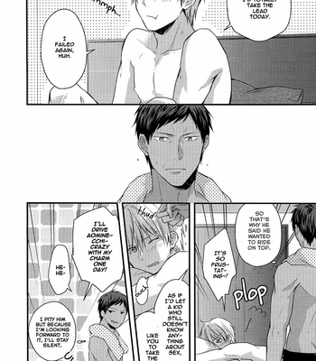 [07koubou] Life is Sweet – Kuroko no Basuke dj [Eng] – Gay Manga sex 18