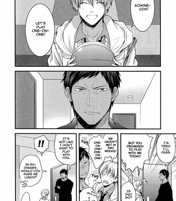 [07koubou] Life is Sweet – Kuroko no Basuke dj [Eng] – Gay Manga sex 2