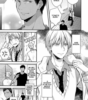 [07koubou] Life is Sweet – Kuroko no Basuke dj [Eng] – Gay Manga sex 3