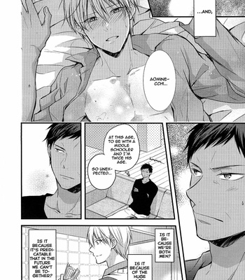 [07koubou] Life is Sweet – Kuroko no Basuke dj [Eng] – Gay Manga sex 4