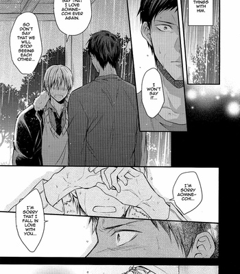 [07koubou] Life is Sweet – Kuroko no Basuke dj [Eng] – Gay Manga sex 5