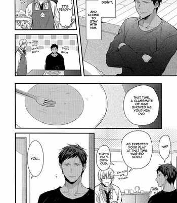 [07koubou] Life is Sweet – Kuroko no Basuke dj [Eng] – Gay Manga sex 6