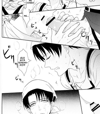 [A.M Sweet] Heichou, Suki tte Ittekudasai – Attack on Titan dj [Esp] – Gay Manga sex 16