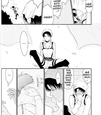 [A.M Sweet] Heichou, Suki tte Ittekudasai – Attack on Titan dj [Esp] – Gay Manga sex 18