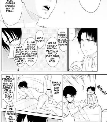 [A.M Sweet] Heichou, Suki tte Ittekudasai – Attack on Titan dj [Esp] – Gay Manga sex 22