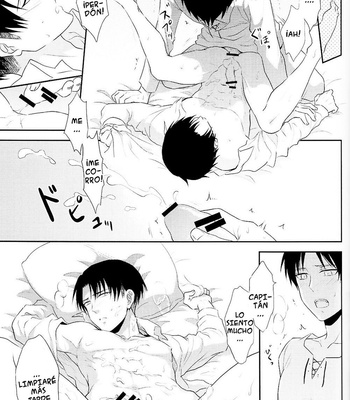 [A.M Sweet] Heichou, Suki tte Ittekudasai – Attack on Titan dj [Esp] – Gay Manga sex 25