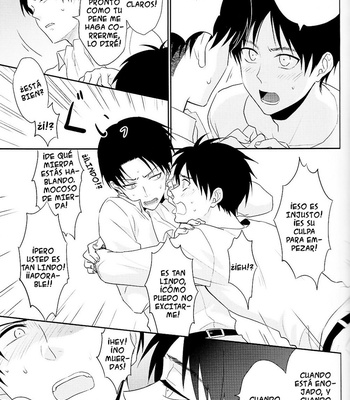 [A.M Sweet] Heichou, Suki tte Ittekudasai – Attack on Titan dj [Esp] – Gay Manga sex 7