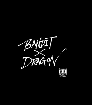 [Yakisaketeishoku (Kishiguma)] BANDIT x DRAGON [JP] – Gay Manga sex 5