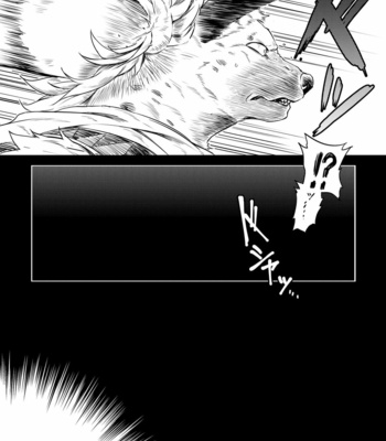 [Yakisaketeishoku (Kishiguma)] BANDIT x DRAGON [JP] – Gay Manga sex 9