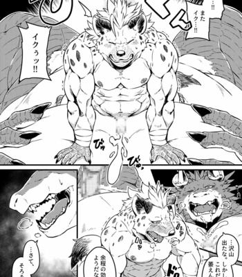 [Yakisaketeishoku (Kishiguma)] BANDIT x DRAGON [JP] – Gay Manga sex 30