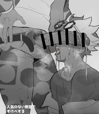 [PULIN Nabe (kakenari)] Twitter Posts 2022-2023 [JP] – Gay Manga sex 32