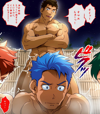 [Comagire (Kajima)] Byu! Gakuen no, Onsen Kai. [JP] – Gay Manga sex 18