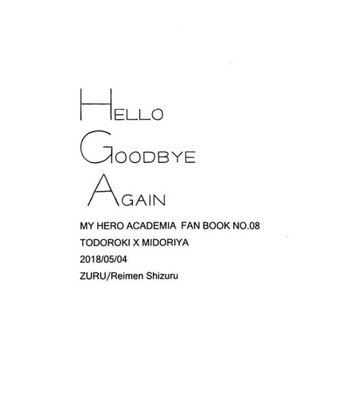[ZURU] Hello Goodbye Again – Boku no Hero Academia dj [Esp] – Gay Manga sex 16