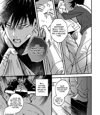 [CANARY] Redolence of the Dark, Shadows of the Flora – Jujutsu Kaisen dj [Eng] – Gay Manga sex 14