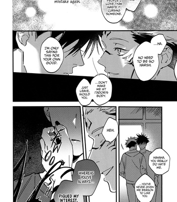 [CANARY] Redolence of the Dark, Shadows of the Flora – Jujutsu Kaisen dj [Eng] – Gay Manga sex 17