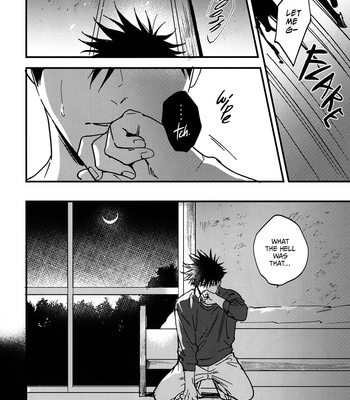 [CANARY] Redolence of the Dark, Shadows of the Flora – Jujutsu Kaisen dj [Eng] – Gay Manga sex 19