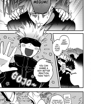 [CANARY] Redolence of the Dark, Shadows of the Flora – Jujutsu Kaisen dj [Eng] – Gay Manga sex 22