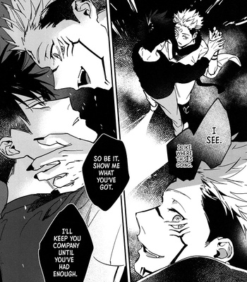 [CANARY] Redolence of the Dark, Shadows of the Flora – Jujutsu Kaisen dj [Eng] – Gay Manga sex 29