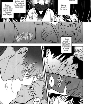 [CANARY] Redolence of the Dark, Shadows of the Flora – Jujutsu Kaisen dj [Eng] – Gay Manga sex 30