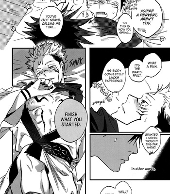 [CANARY] Redolence of the Dark, Shadows of the Flora – Jujutsu Kaisen dj [Eng] – Gay Manga sex 33