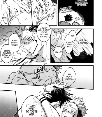 [CANARY] Redolence of the Dark, Shadows of the Flora – Jujutsu Kaisen dj [Eng] – Gay Manga sex 44