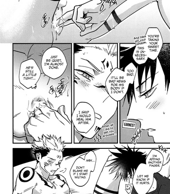 [CANARY] Redolence of the Dark, Shadows of the Flora – Jujutsu Kaisen dj [Eng] – Gay Manga sex 45
