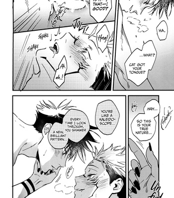 [CANARY] Redolence of the Dark, Shadows of the Flora – Jujutsu Kaisen dj [Eng] – Gay Manga sex 49