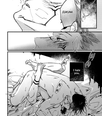 [CANARY] Redolence of the Dark, Shadows of the Flora – Jujutsu Kaisen dj [Eng] – Gay Manga sex 55