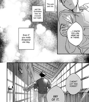 [CANARY] Redolence of the Dark, Shadows of the Flora – Jujutsu Kaisen dj [Eng] – Gay Manga sex 59