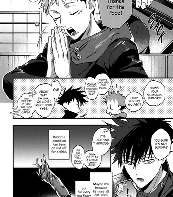 [CANARY] Redolence of the Dark, Shadows of the Flora – Jujutsu Kaisen dj [Eng] – Gay Manga sex 7