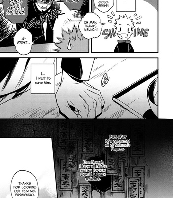 [CANARY] Redolence of the Dark, Shadows of the Flora – Jujutsu Kaisen dj [Eng] – Gay Manga sex 8