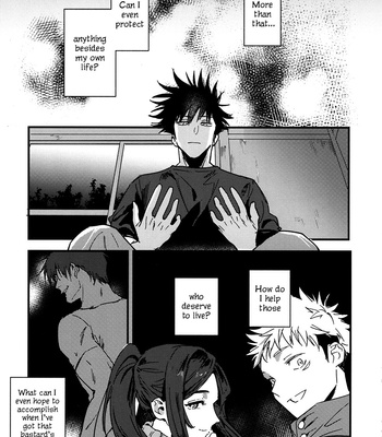 [CANARY] Redolence of the Dark, Shadows of the Flora – Jujutsu Kaisen dj [Eng] – Gay Manga sex 10