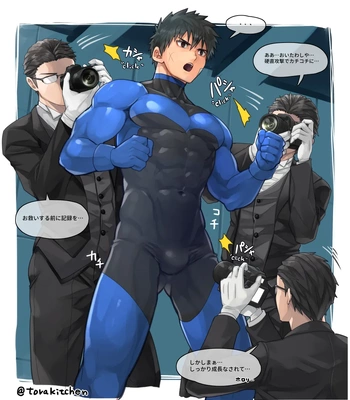 [Ebitendon (Torakichi)] Fanbox 2023.09 – Gay Manga sex 14