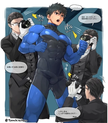 [Ebitendon (Torakichi)] Fanbox 2023.09 – Gay Manga sex 15