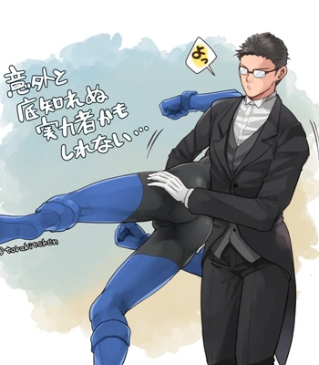 [Ebitendon (Torakichi)] Fanbox 2023.09 – Gay Manga sex 18