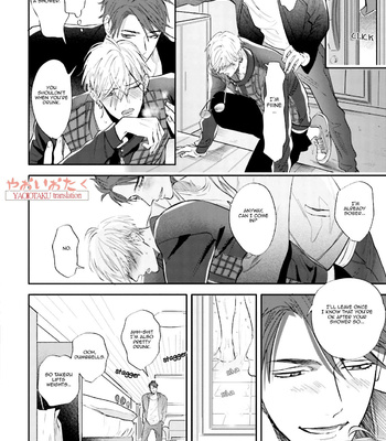 [NAGI Wataru] Lost Virgin [Eng] – Gay Manga sex 161