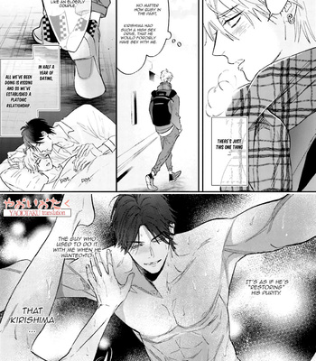 [NAGI Wataru] Lost Virgin [Eng] – Gay Manga sex 206