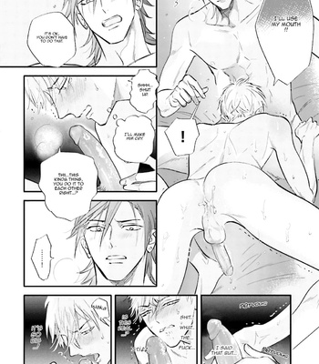 [NAGI Wataru] Lost Virgin [Eng] – Gay Manga sex 81