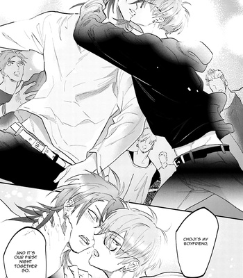 [NAGI Wataru] Lost Virgin [Eng] – Gay Manga sex 241