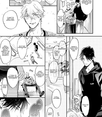 [NAGI Wataru] Lost Virgin [Eng] – Gay Manga sex 208