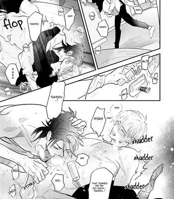[NAGI Wataru] Lost Virgin [Eng] – Gay Manga sex 243