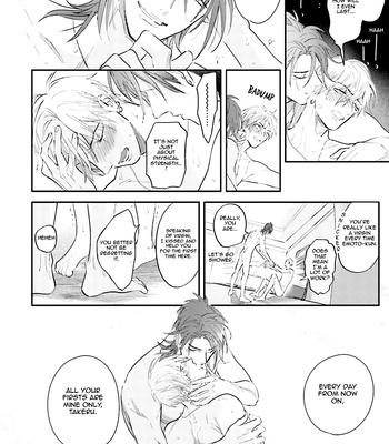 [NAGI Wataru] Lost Virgin [Eng] – Gay Manga sex 246