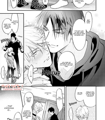 [NAGI Wataru] Lost Virgin [Eng] – Gay Manga sex 212