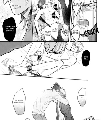 [NAGI Wataru] Lost Virgin [Eng] – Gay Manga sex 174