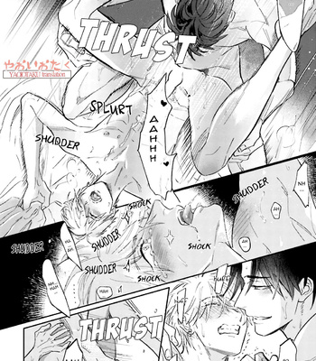 [NAGI Wataru] Lost Virgin [Eng] – Gay Manga sex 223