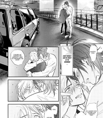 [NAGI Wataru] Lost Virgin [Eng] – Gay Manga sex 179