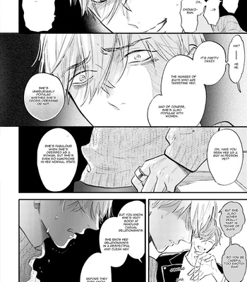 [NAGI Wataru] Lost Virgin [Eng] – Gay Manga sex 140