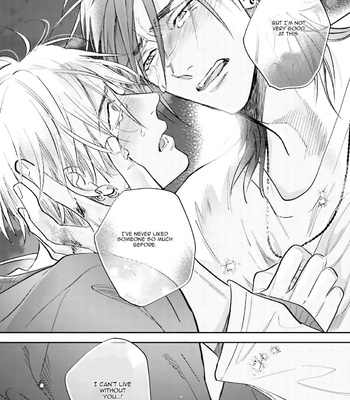 [NAGI Wataru] Lost Virgin [Eng] – Gay Manga sex 182