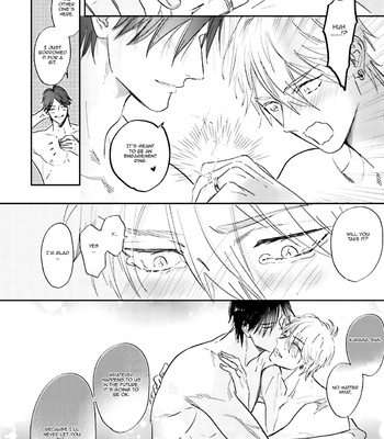[NAGI Wataru] Lost Virgin [Eng] – Gay Manga sex 227