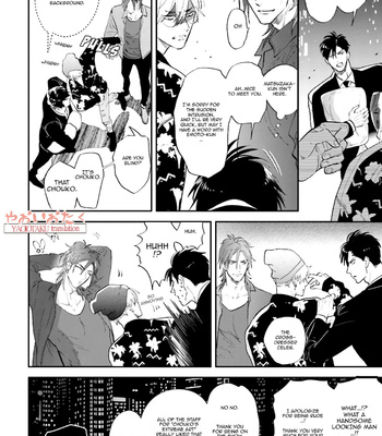 [NAGI Wataru] Lost Virgin [Eng] – Gay Manga sex 116